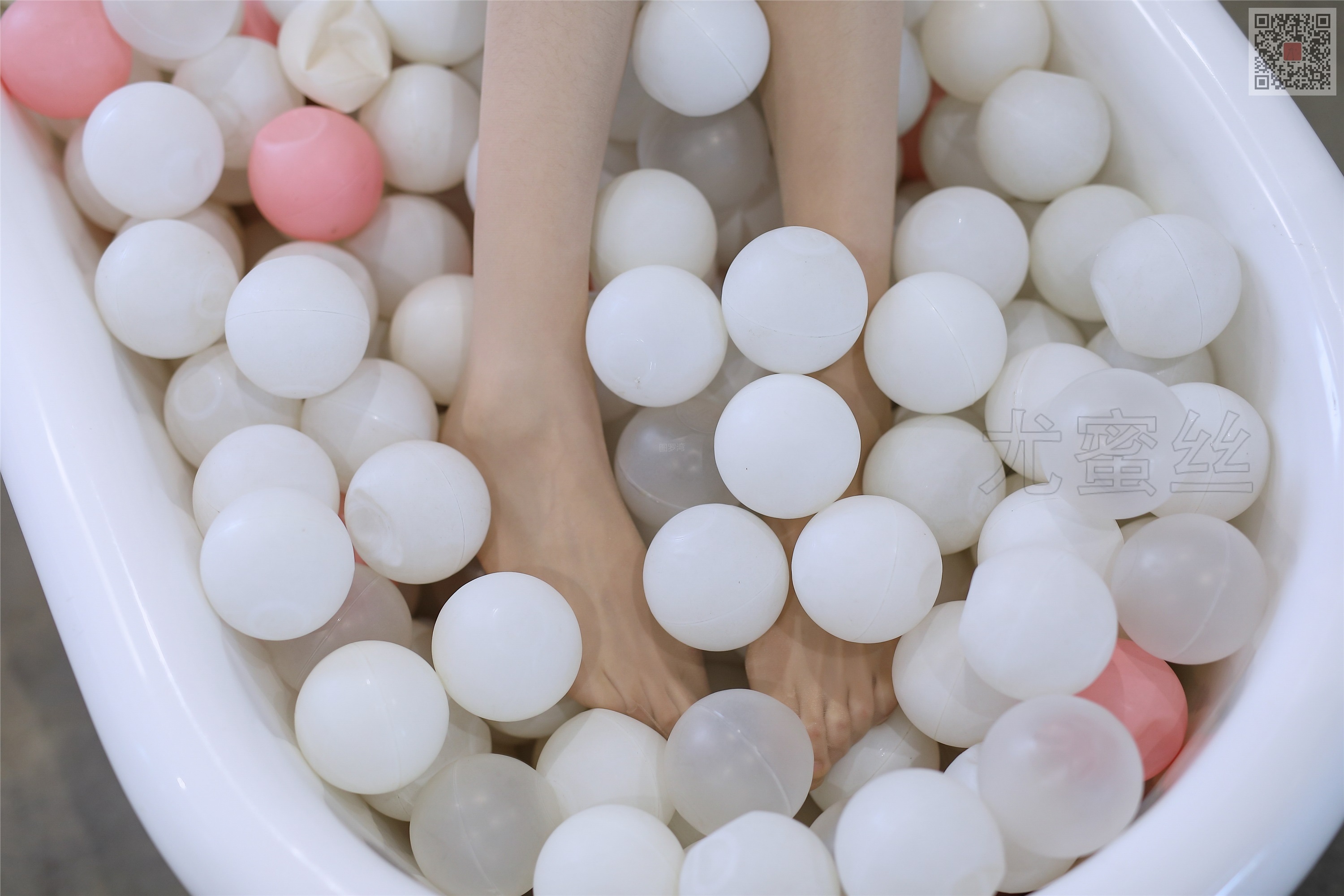 尤蜜丝 穿搭写真 NO.020